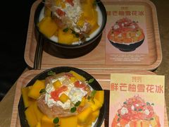 -烤匠麻辣烤鱼(重庆万象城店)