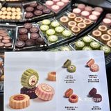 有钱人吃的月饼已经next level…！！