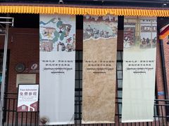 -徐汇艺术馆