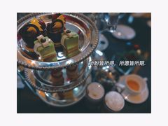 -苏州洲际酒店·大堂酒廊
