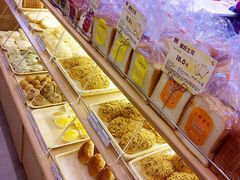 -山崎面包(苏州中心店)