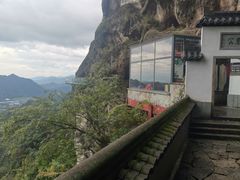 -大慈岩风景区