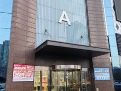 -居然之家(黑龙江南路店)