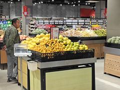 -旺中旺生活超市(居住主题店)