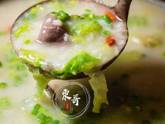 -斯普汇生蚝牛排馆(中骏世界城店)