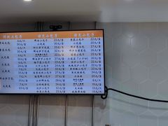 -白玉兰食品(中山公园龙之梦店)