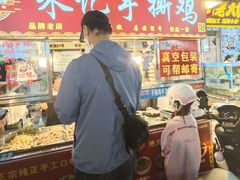 -惠源面包店(开禾路店)