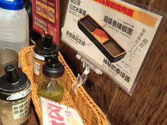 -肉仓焼肉バー(烟台山店)