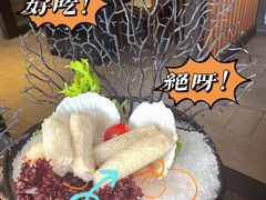 -湊湊火锅·茶憩(和平大悦城店)