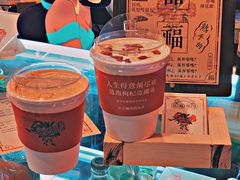 -囍福咖啡(这有山店)