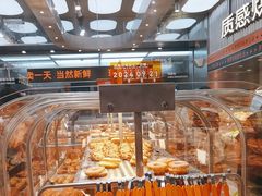 -罗森尼娜(德思勤店)