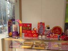 -GANSO元祖食品(锦创书城店)