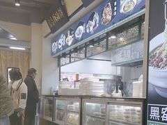 -黑窑厂糖油饼烤鸭·清真菜(旗舰店)