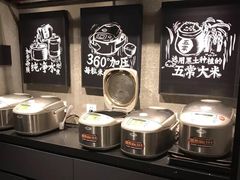 自助取餐区-太二酸菜鱼(深圳布吉万象汇店)