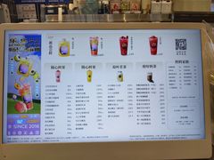 -LELECHA乐乐茶(王府井喜悦店)
