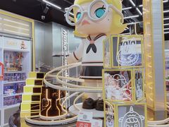 -泡泡玛特POPMART(合生汇店)