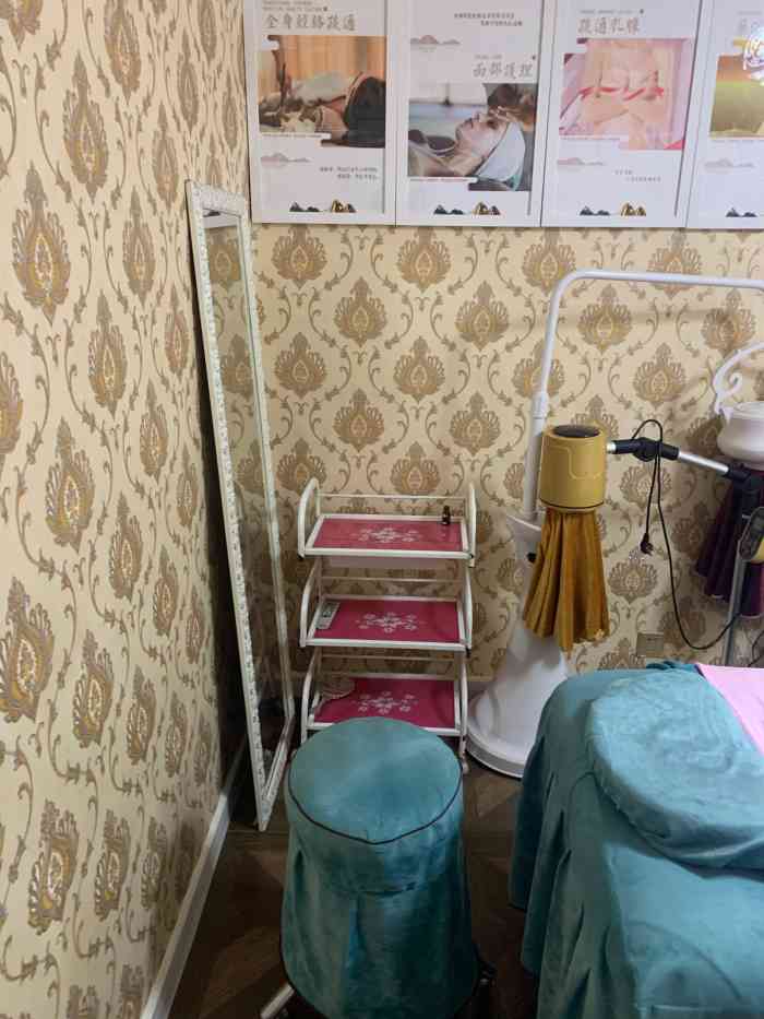东方韵美容spa养生会所-"【项目】按摩走到附近时间还早,就找了这.