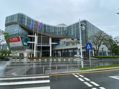 -红星美凯龙全球家居艺术博览中心(沙田广场店)