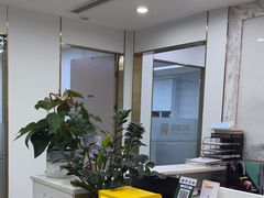 -启辰口腔(南坪店)