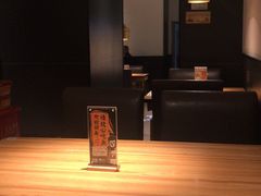 大堂-太二酸菜鱼(福州泰禾店)