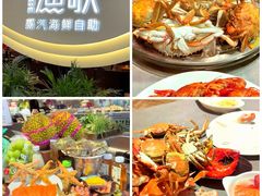 -一方渔歌蒸汽海鲜自助(文化路万达广场店)