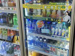 -711便利店(安贞桥胜古南里店)