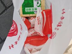 -北京稻香村(后沙峪店)