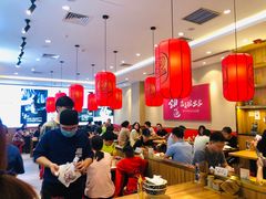 大堂-陇上秦轩biangbiang面(萧山万象汇店)