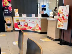 -麦当劳(长乐西洋南路得来速店)