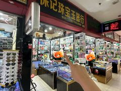 -万众国际批发市场