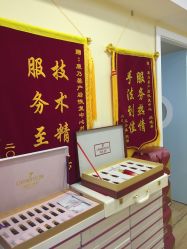 点击看大图 -康乃馨·馨悦佳人(鹭江店)