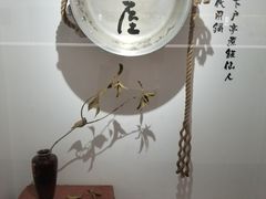 -楽飯屋(软件园店)