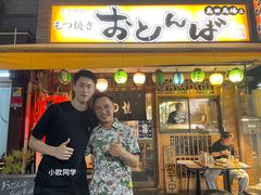 -YONEX网羽有约(新街口店)