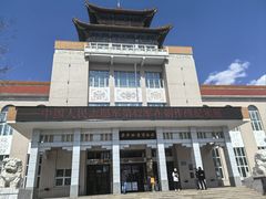 -齐齐哈尔市博物馆