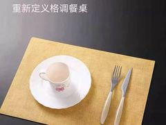 -蘇锦宴·淮扬菜烤鸭·小院(三元桥霄云路店)