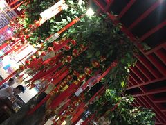 -京氣春饼(机场店)
