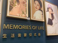 -海马体照相馆(无锡清扬茂业天地店)
