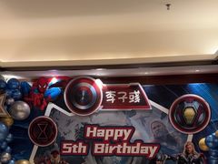 -顺峰(农展馆店)