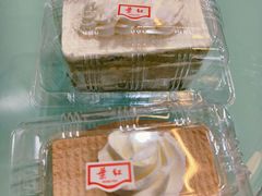 -红叶蛋糕(广达路总店)