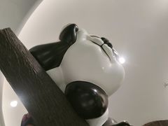 -眉州东坡·熊猫主题餐厅(枫蓝店)