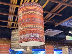 -洱火云南酸菜牛肉火锅(石景山当代商城店)