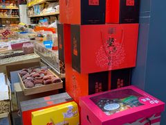 -李大姐心甜(丰产路店)