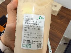 -1点点(江干四季青店)