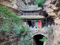 -苍岩山风景名胜区