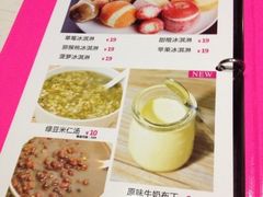 -自由港KTV(王子公主金平店)