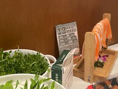 -烹然四季椰子鸡火锅(姚家园万象汇店)