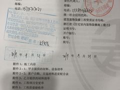 -恒彩家装·品质整装(集团店)