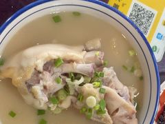-丁太婆老妈蹄花(人民公园非遗总店)