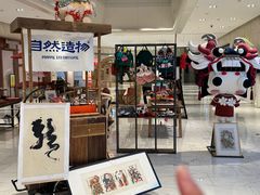 -杭州平安悦坊 PAFC LIVING
