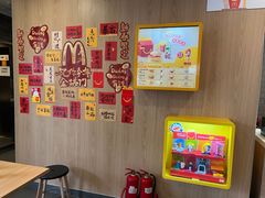 -麦当劳(燕顺路店)